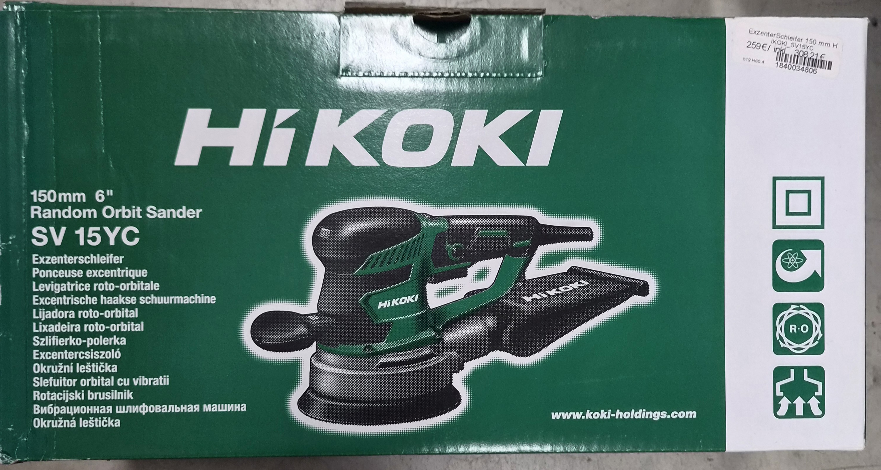 ExzenterSchleifer 150mm HIKOKI SV15YC