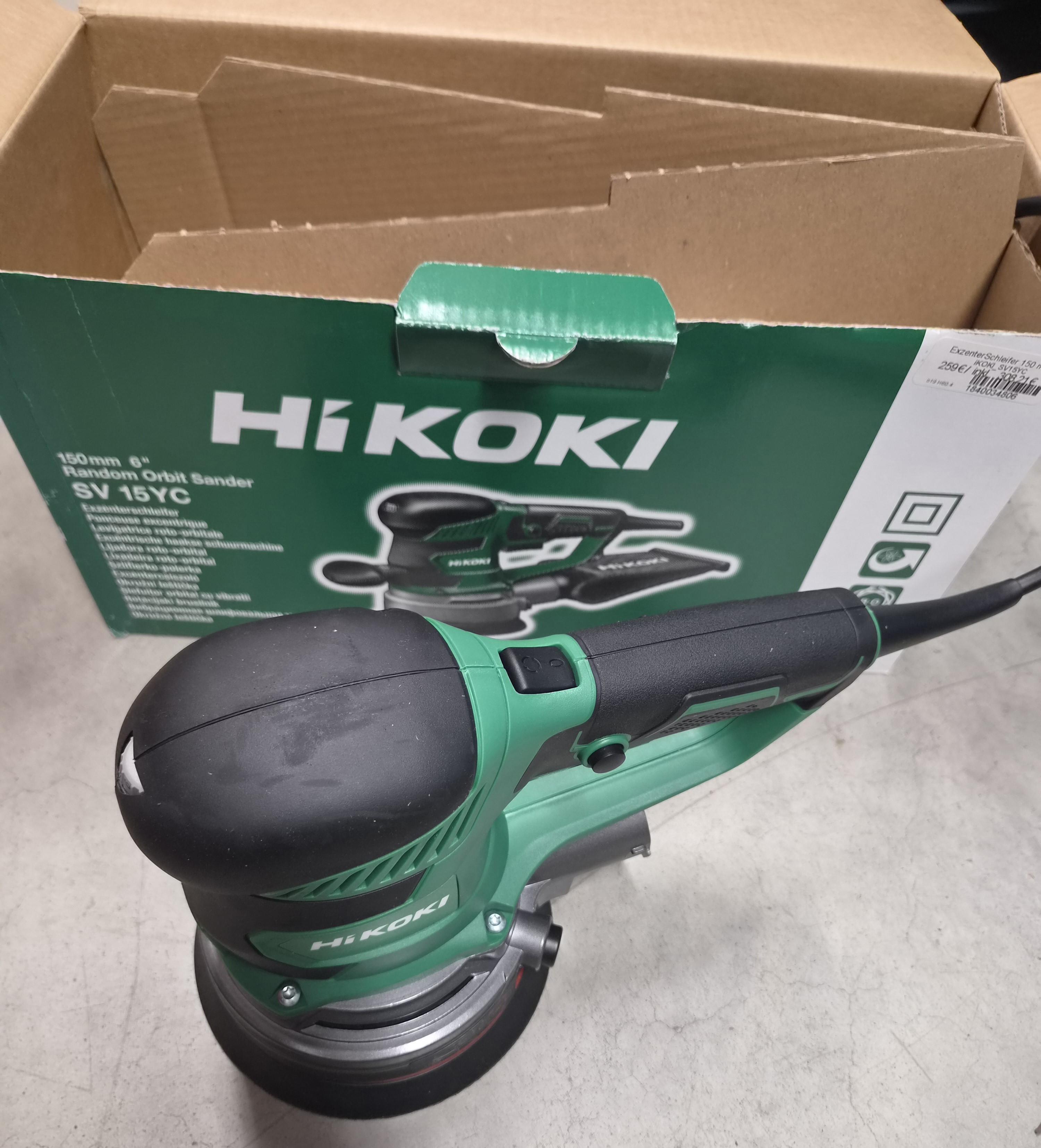 ExzenterSchleifer 150mm HIKOKI SV15YC